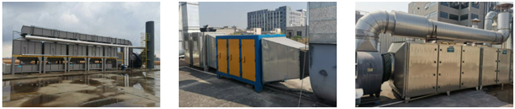 怎样处理废气处理