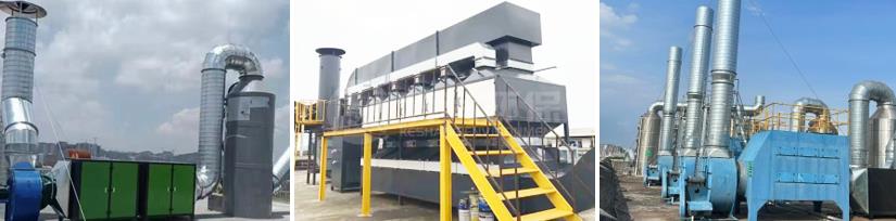 印刷废气处理方案,印刷车间废气处理方案