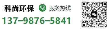 联系电话-不朽情缘官网登录入口环保