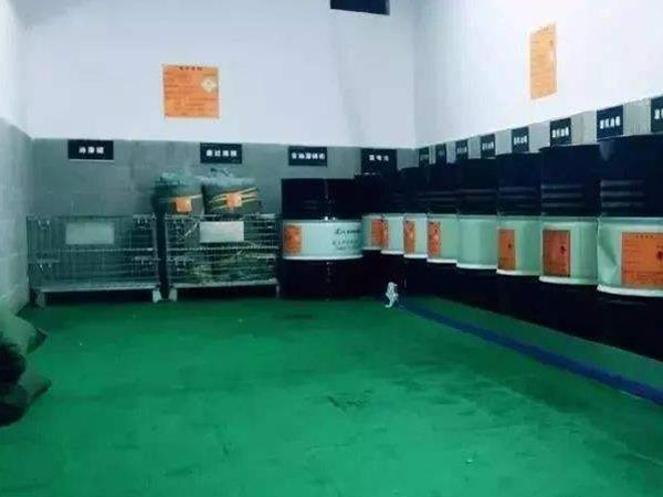 东莞危险废物处理,东莞危废处理