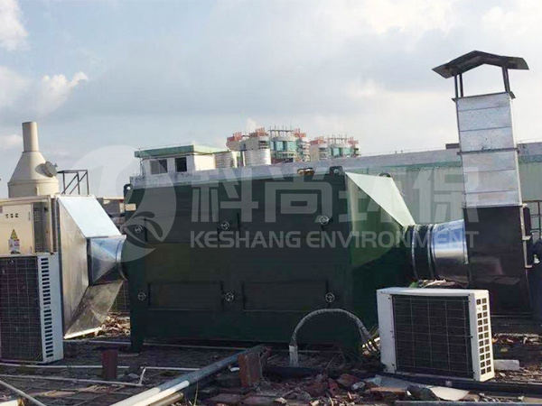 东莞废气处理改造_东莞废气改造工程