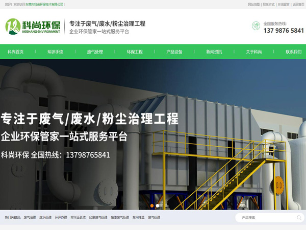 ：囟甘胁恍嗲樵倒偻锹既肟诨繁＜际跤邢薰就境晒ι舷撸